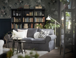 Напольный светильник IKEA RANARP (РАНАРП), Кремовый, 185 см