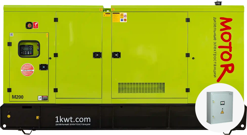 Дизельный генератор MOTOR SE АД200-T400 в кожухе с АВР