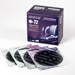 Латки круглые Ф72, 30 шт. коробка