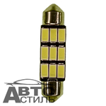 Светодиод 12V T11x36   9SMD 5050 WHITE  (салон) кристал крупный