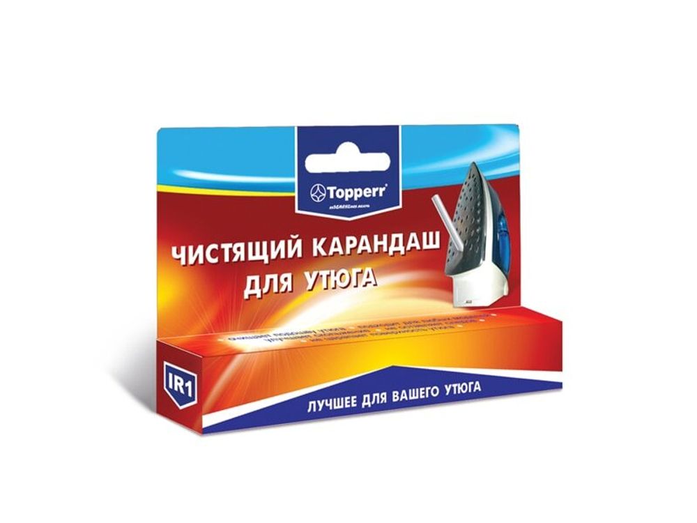 Чистящий карандаш для утюгов TOPPERR (IR 1)