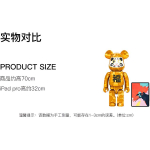 Дизайнерские игрушки BE@RBRICK x BAPE(R) 1000% BE@RBRICK 70cm, 3907825-640475540