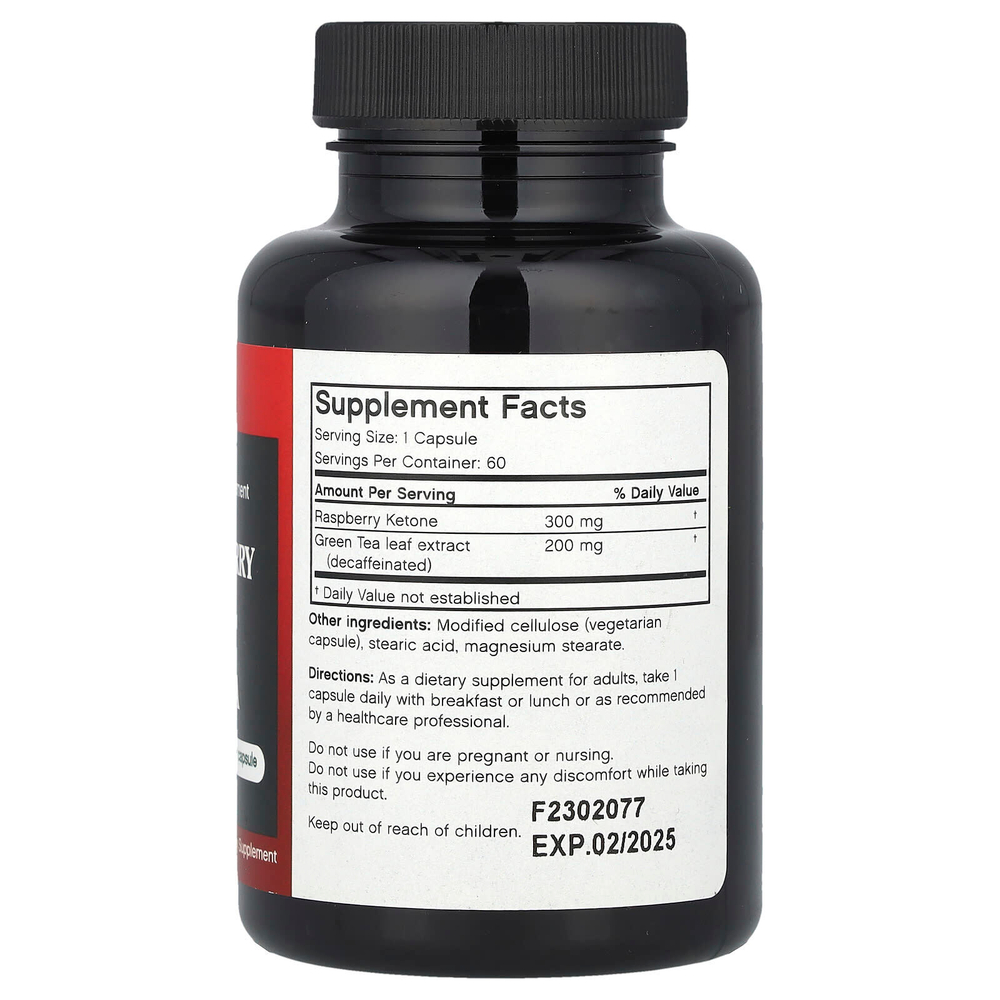 Futurebiotics, Кетоны из красной малины + зеленый чай, 60 вегетарианских капсул
