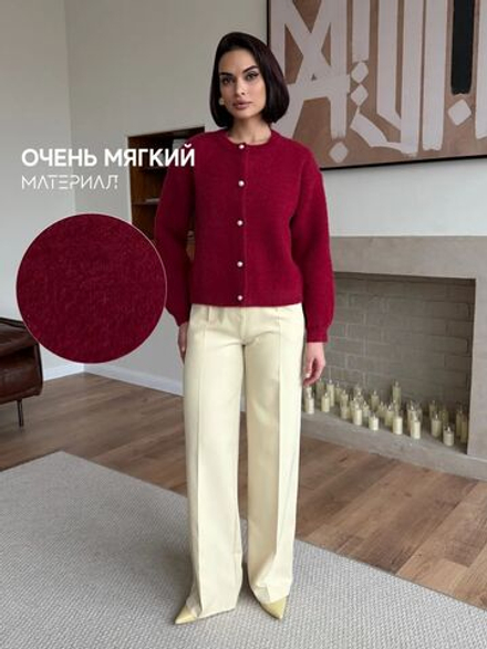 Кардиган пушистый на пуговицах бордовый