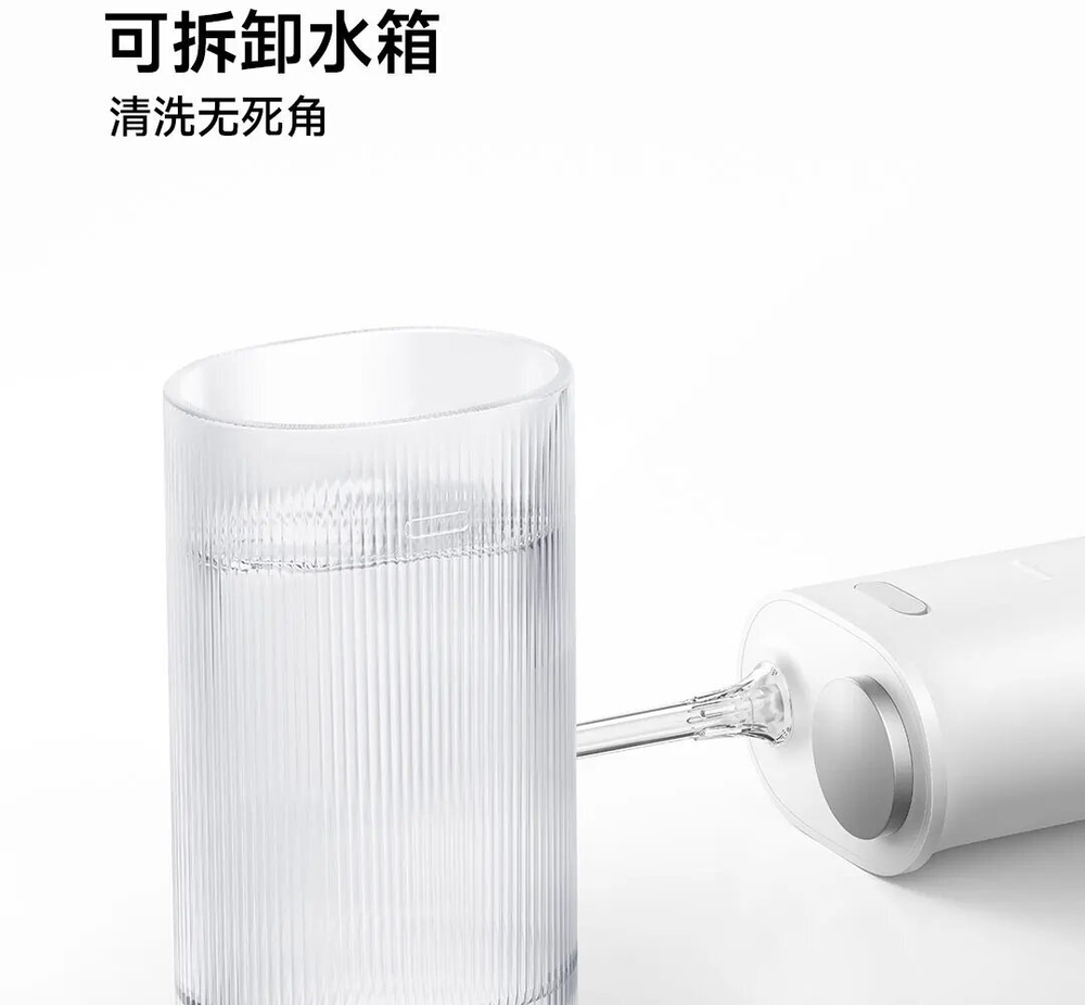 Ирригатор Xiaomi Mijia F400, Светло-зеленый