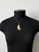 Кулон Ракушка