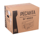 Электрогенератор Ресанта БГ 4000 Э