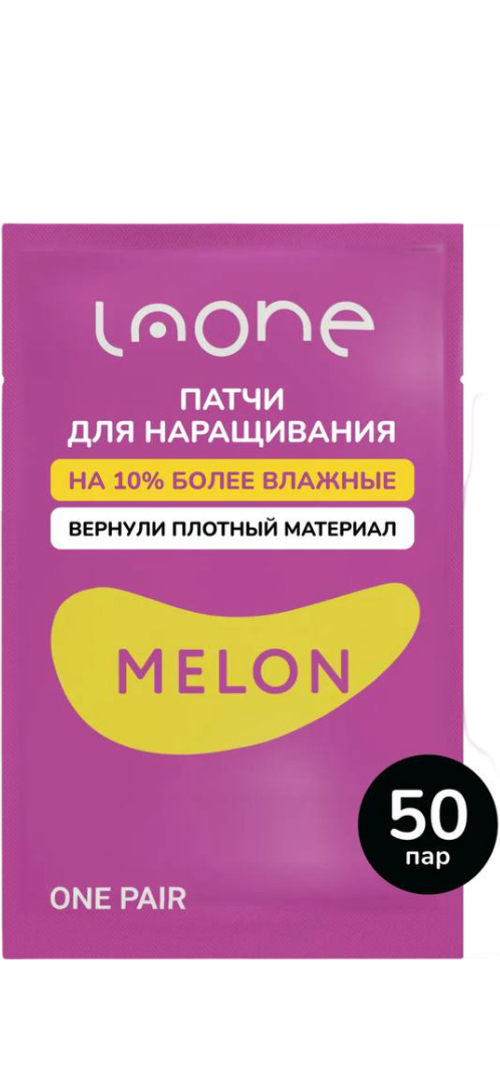 Патчи гидрогелевые Banana Laone, 1 пара