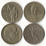 Набор из 4 монет - Первые юбилейные рубли СССР - 1965-1975 годы