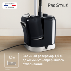 Вертикальный отпариватель Tefal Pro Style IT3480E1