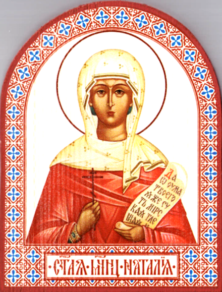 Икона аркой Наталия (белой) на дереве: 95 х 120 (Синопсисъ)