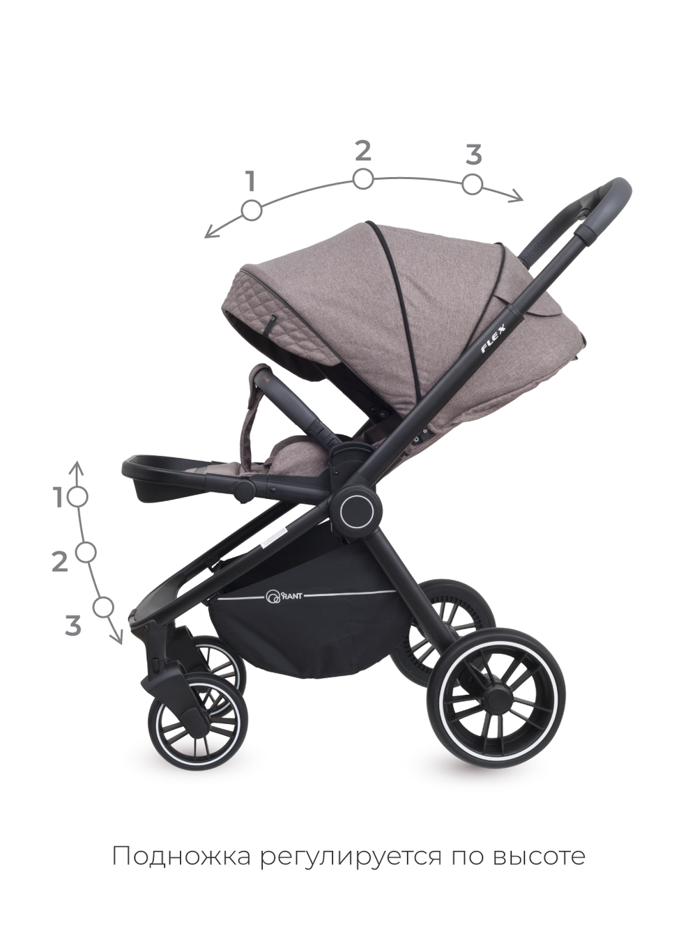 Коляска детская "FLEX Trends" (2в1) RA062 Brown