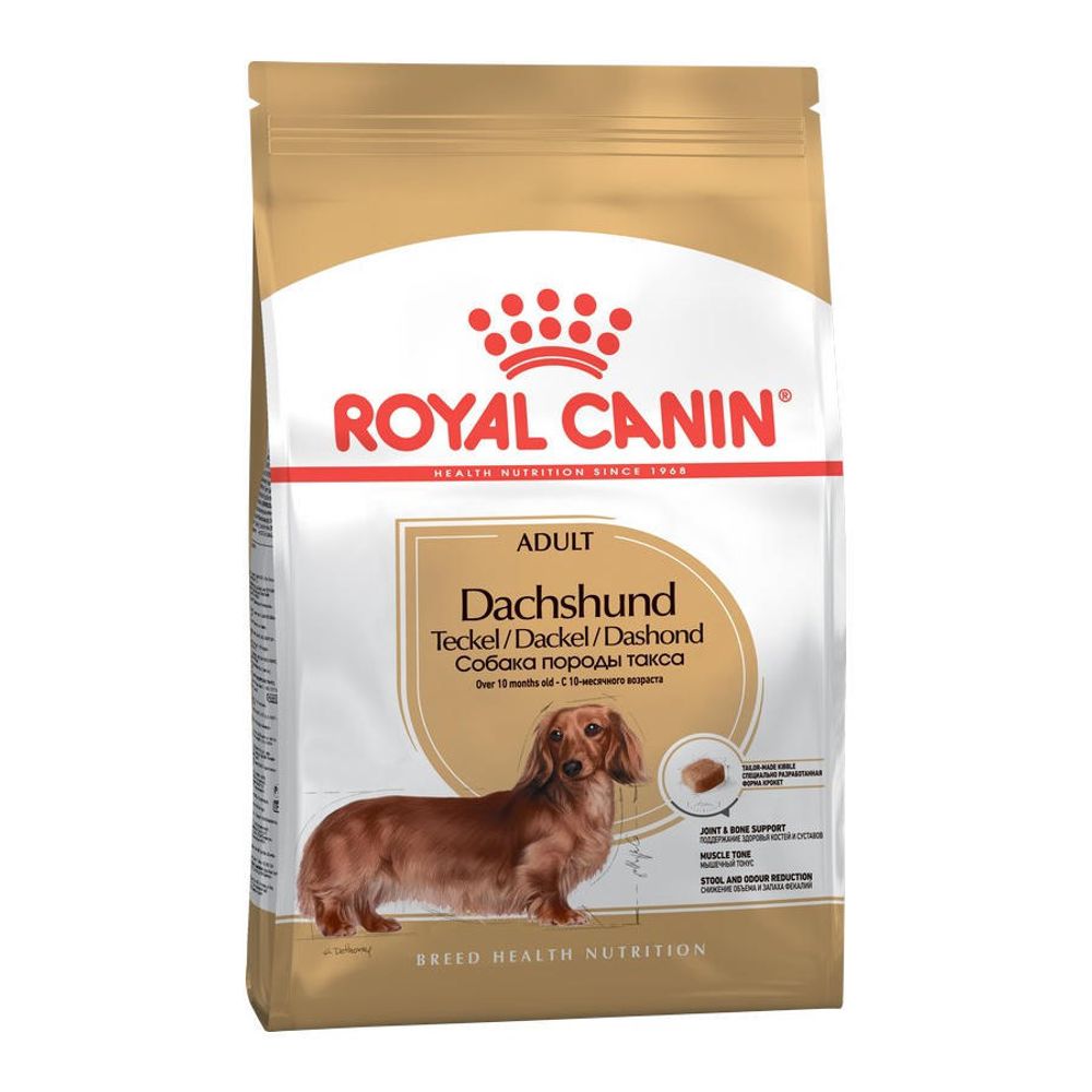 Сухой корм Royal Canin Dachshund Adult для взрослых собак породы Такса 7,5кг