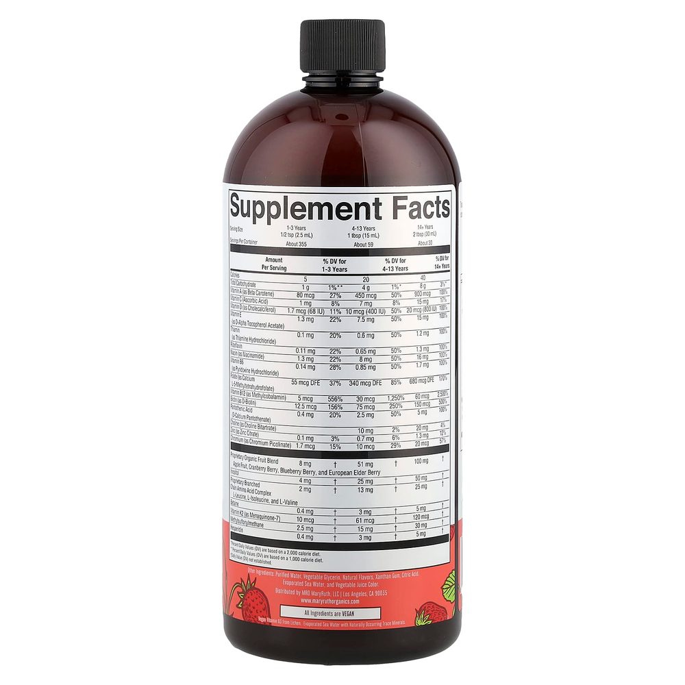 MaryRuth's, Liquid Morning Multivitamin Essentials +, со вкусом клубники, 887 мл (30 жидк. Унций)