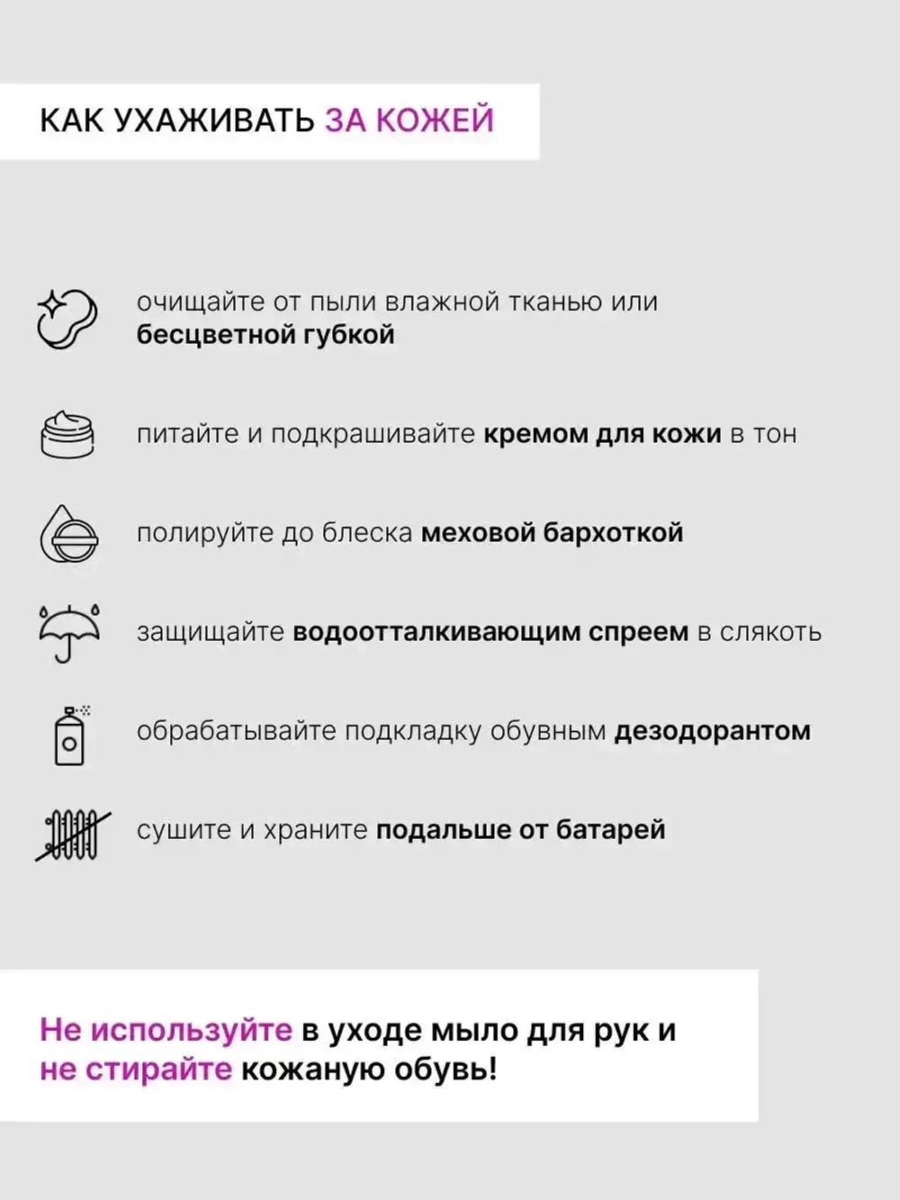 12GL2027R/Лоферы женские