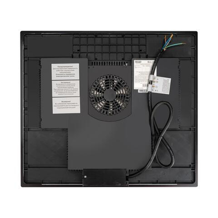 Варочная панель индукционная DELONGHI ELETTRA 4B2P CR