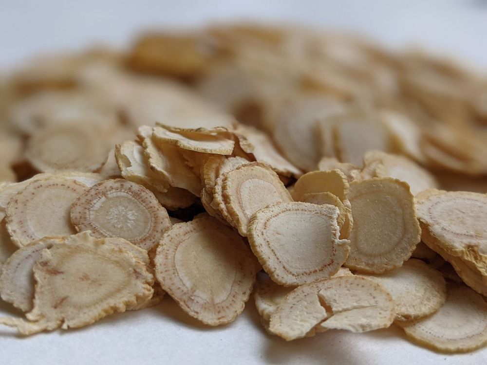 Корень Женьшеня, мелкий нарезанный