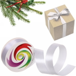 Лента для декорирования «Радуга» 2,0 см, 5 м, Белый