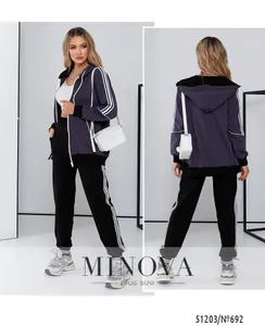 Костюм 692-графит Minova