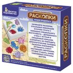 Набор для раскопок MAXI (гипс, стек, 19-26 фигурок из пластика), АССОРТИ, 10 КОР