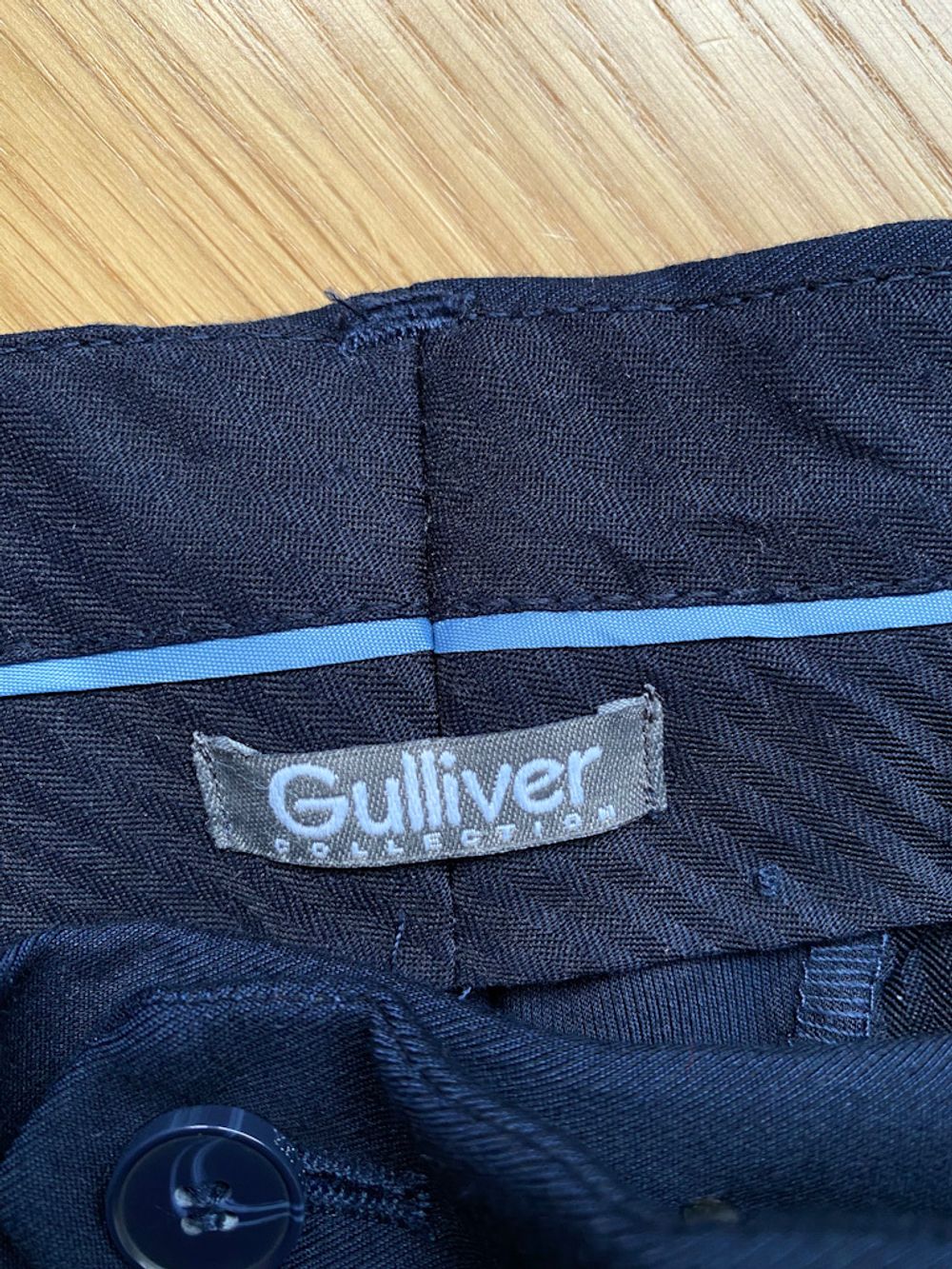 Брюки Gulliver