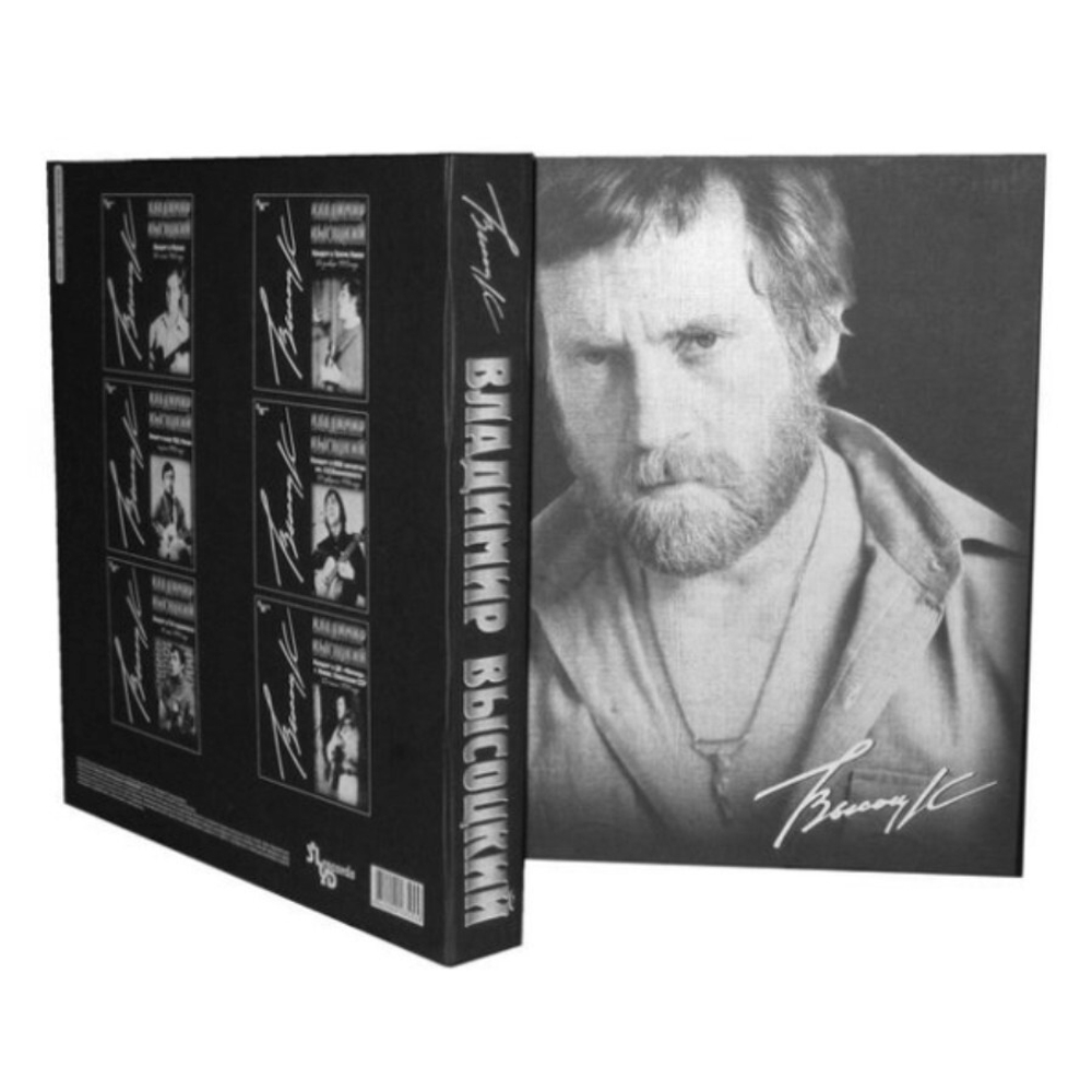 Владимир Высоцкий / Концерты (Deluxe Edition)(8LP)