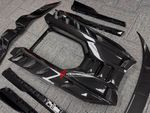 Карбоновый обвес для LAMBORGHINI REVUELTO 2023+ Ламборгини