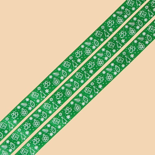 Лента репсовая / 20 мм / цвет: зелёный