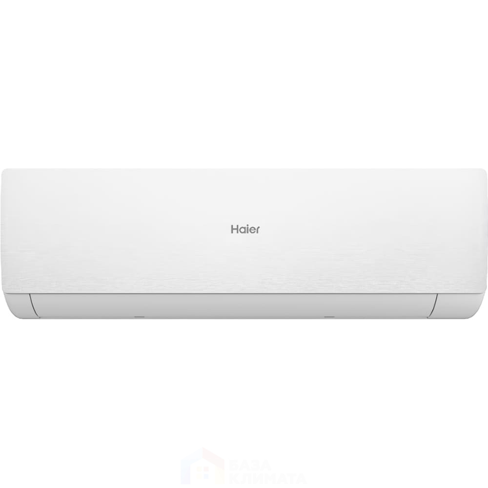 Сплит-система настенная Haier AS35SHP1HRA-W/1U35SHP1FRA Stellar HP inverter