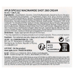 APLB, Крем Spicule Niacinamide Shot 260, 55 мл (1,86 жидк. Унции)