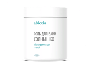 Соль для ванн с пеной Абицея Солнышко