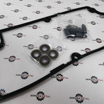 Комплект прокладок клапанной крышки | 320/09200 | Spare Parts