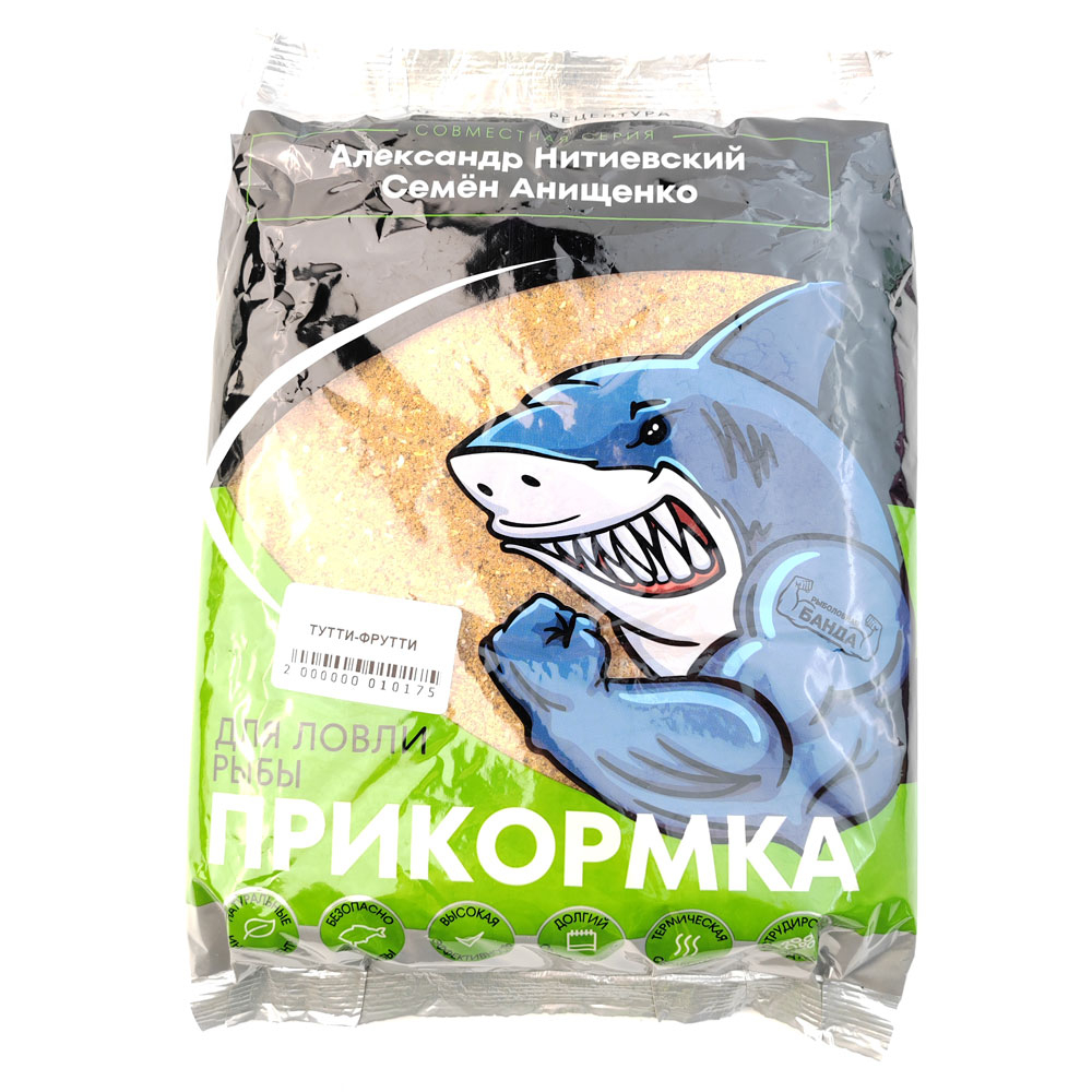 Прикорм "ТУТТИ-ФРУТТИ" (Рыболовная банда), 800г