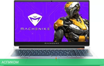 Ноутбук Machenike Aurora Stellar JJ00G900GRU