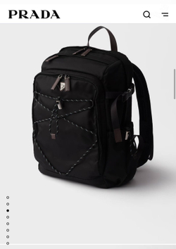 Рюкзак Prada