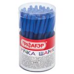 Ручка шариковая масляная в безопасном синем корпусе ПИФАГОР, СИНЯЯ, узел 0,7 мм, линия письма 0,3 мм, 143539