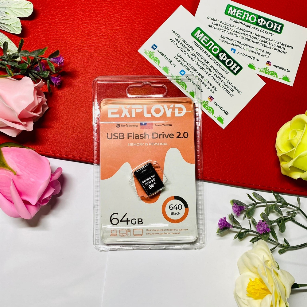 USB Флешка 64GB Exployd 640, USB 2.0, черная