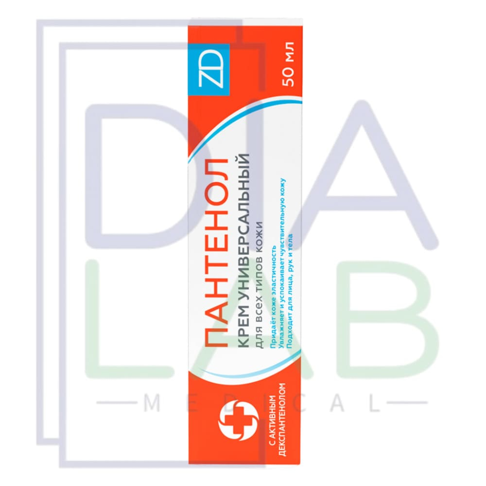 Пантенол крем для тела универсальный для всех типов кожи ПАНТЕНОЛ ZD, 50 мл