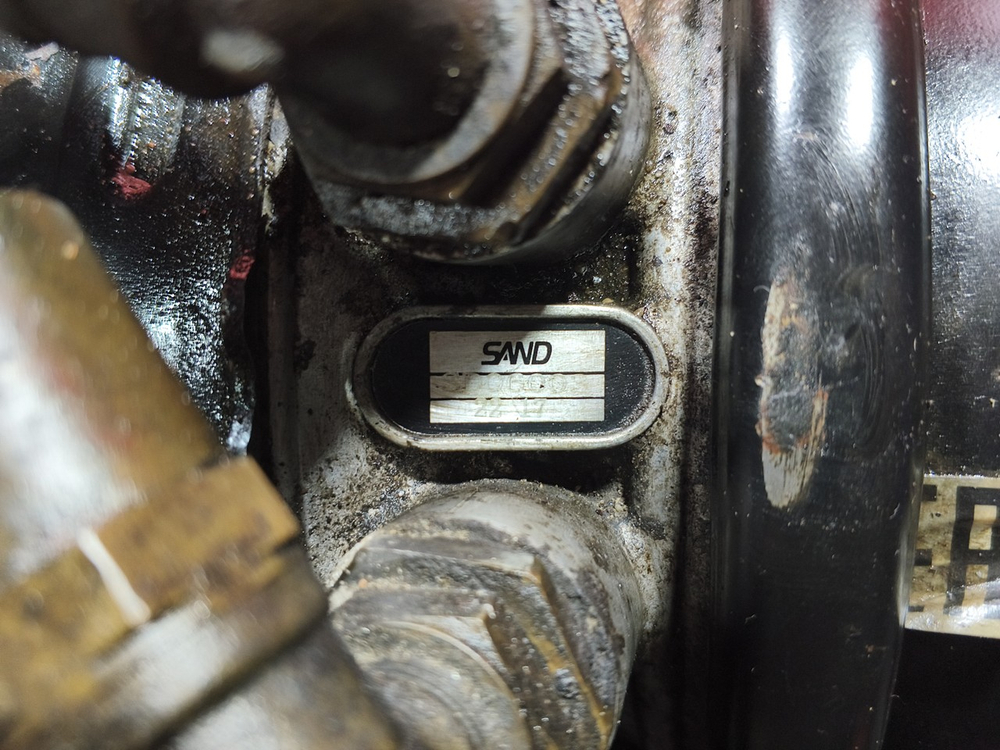 Энергоаккумулятор задний