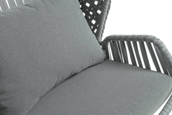 "Капри" подвесное кресло из искусственного ротанга, цвет серый