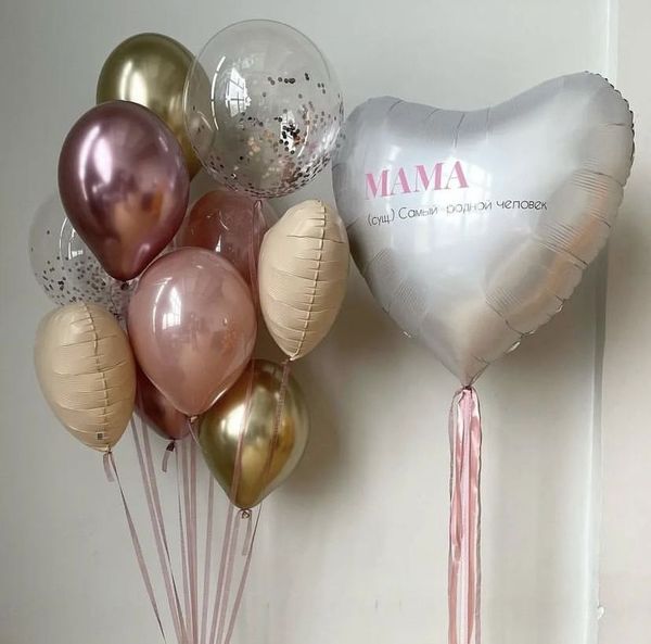 Готовое решение 