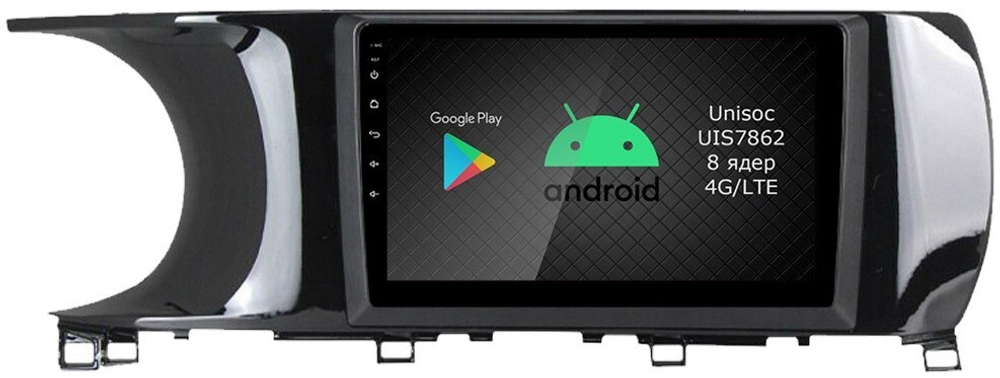 Магнитола для KIA K5 2020+ - Roximo RI-2335 Android 12, ТОП процессор, 8/128Гб, SIM-слот