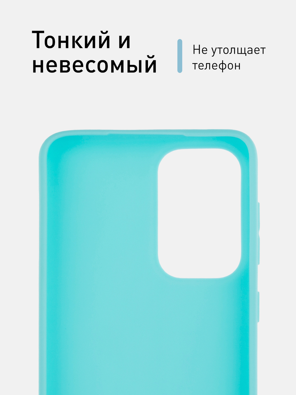 Чехол ROSCO для Samsung Galaxy A33 оптом (арт. SS-A33-COLOURFUL-SKY)