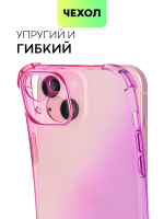 Чехол BROSCORP для Apple iPhone 15 (арт.IP15-HARD-TPU-PINK-PURPLE )