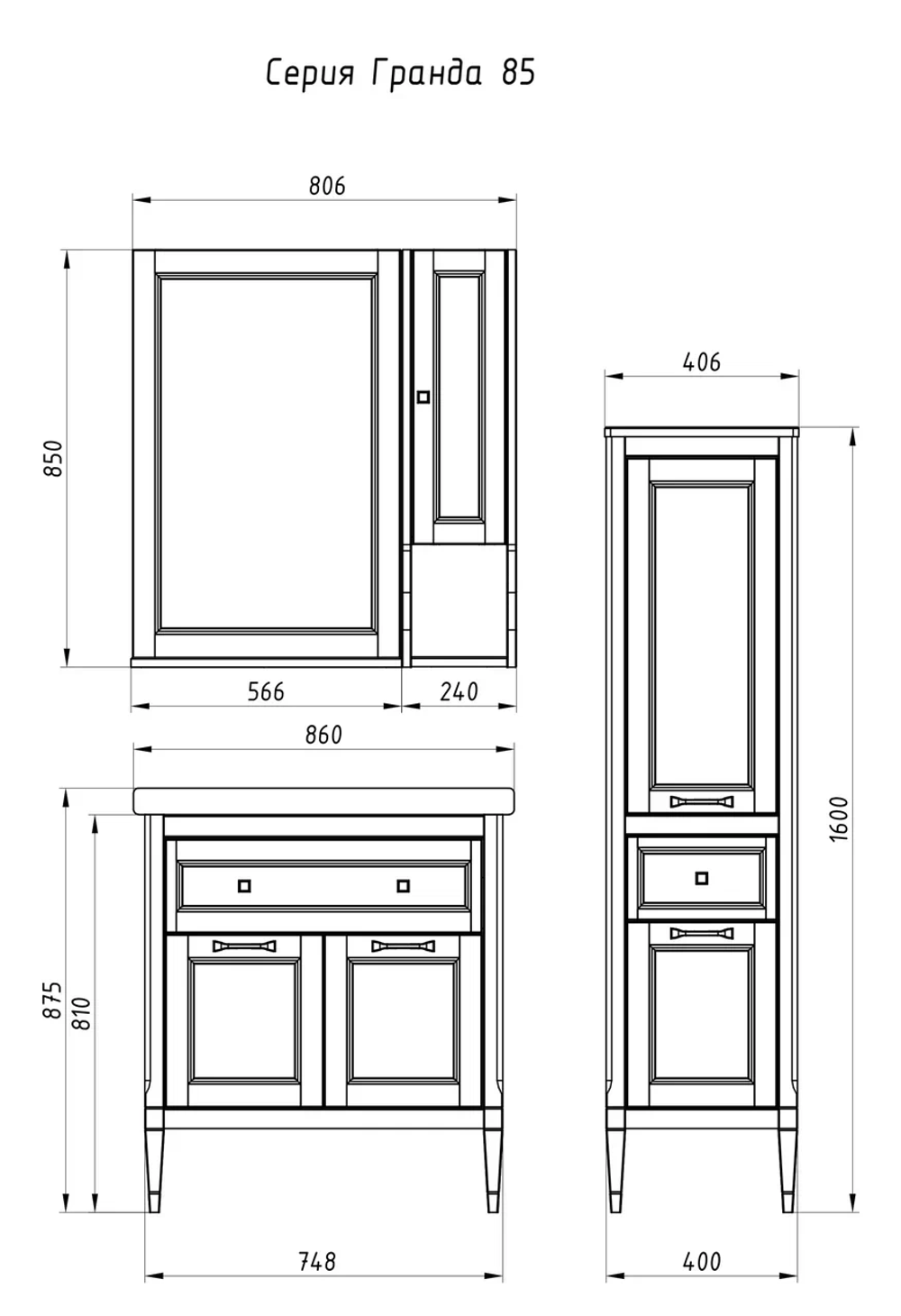 Тумба с раковиной ASB-Woodline Гранда 85