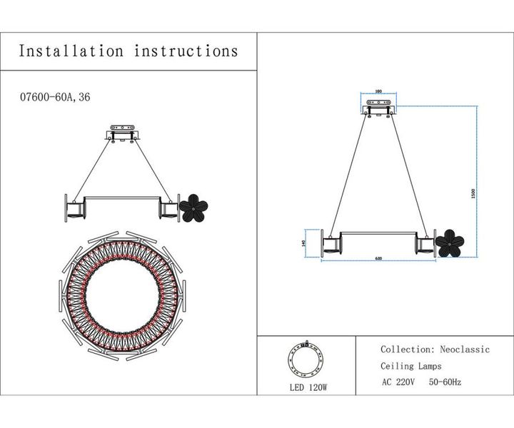 Люстра Kink Light Лиона 07600-60A,36