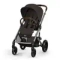 Детская коляска Cybex Balios S Lux TPE 2 в 1 Chocolate Brown