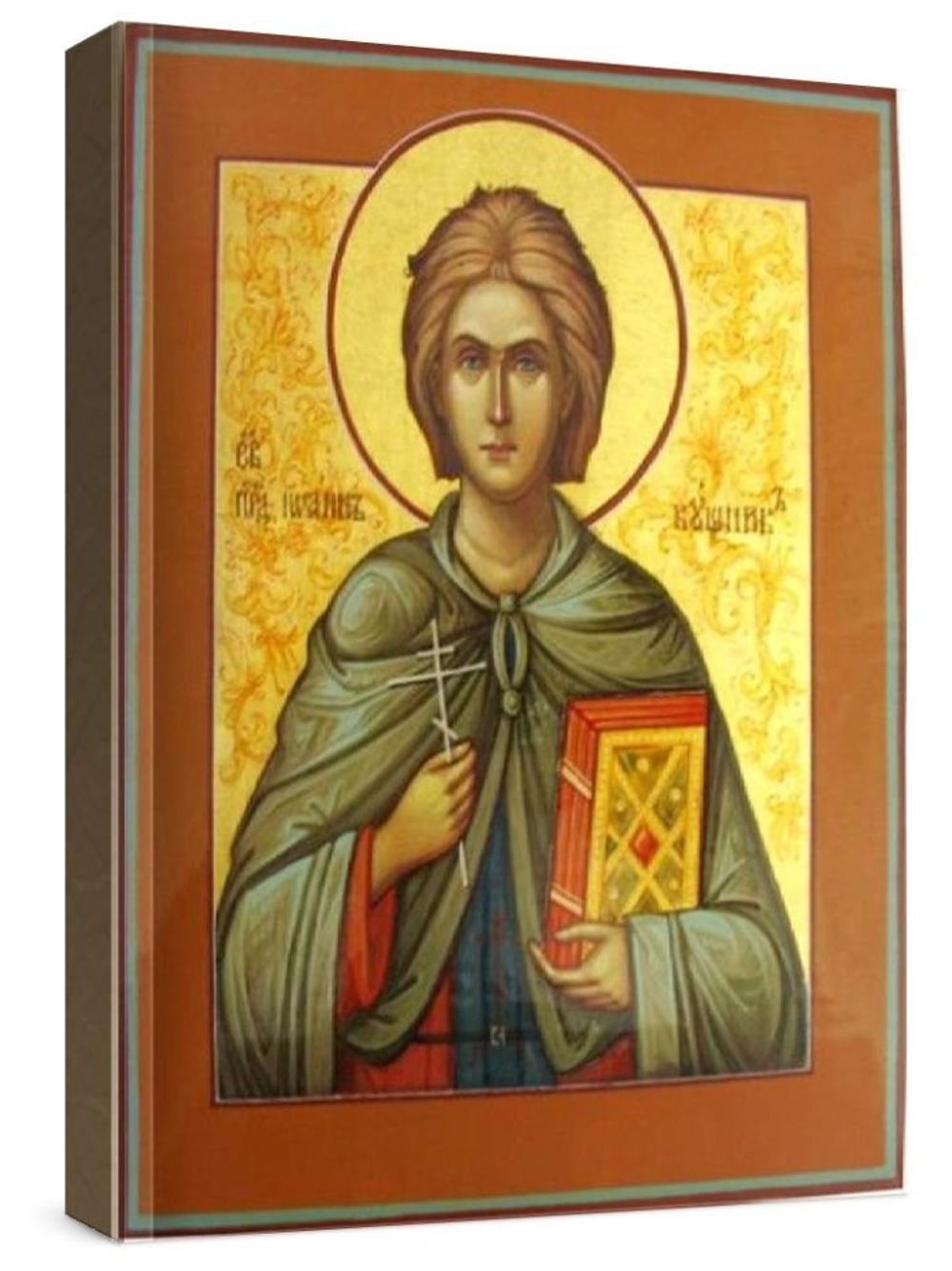 Иоанн Кущник (рукописная икона)