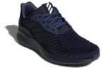 Кроссовки Adidas Alphabounce Rc