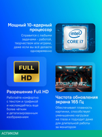 Ноутбук Gigabyte G6